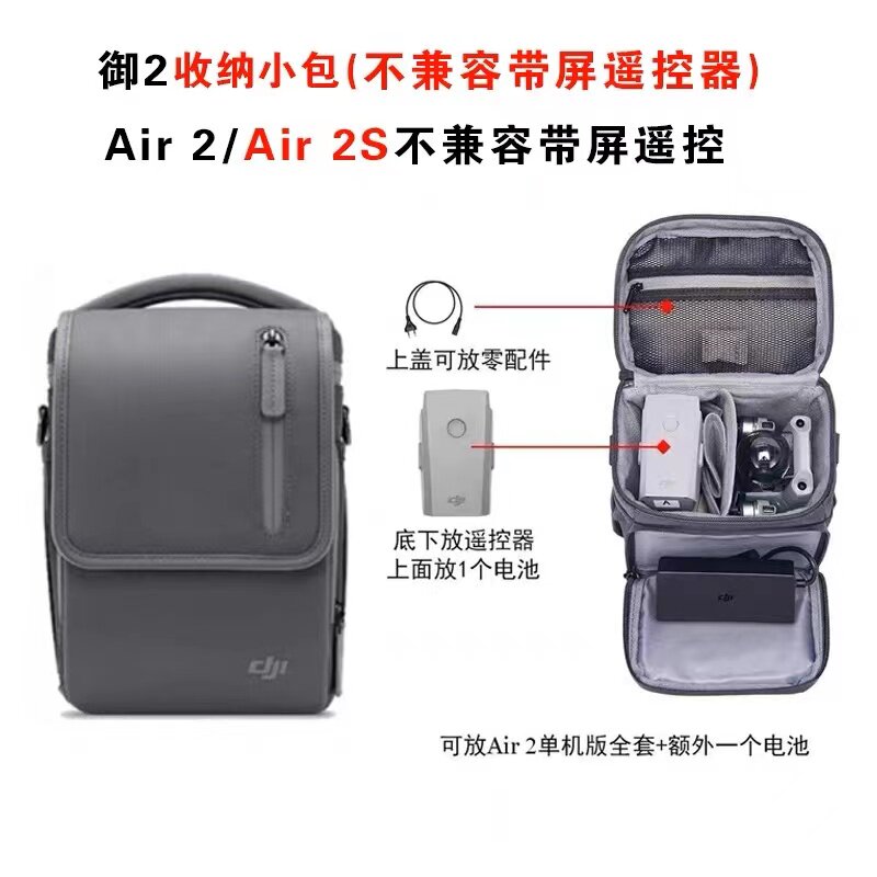 Borsa portaoggetti ufficiale p - Drone Battery Bag recensione e prezzo